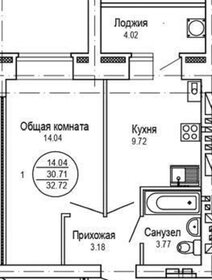 45 м², 1-комнатная квартира 3 685 900 ₽ - изображение 43