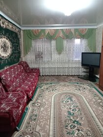 234 м² дом, 9,5 сотки участок 7 500 000 ₽ - изображение 31