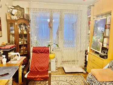 61,1 м², 3-комнатная квартира 14 500 000 ₽ - изображение 28