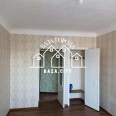 Квартира 40 м², 2-комнатная - изображение 3