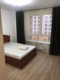 74 м², 3-комнатная квартира 85 000 ₽ в месяц - изображение 47