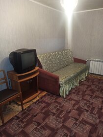 17 м², комната 11 000 ₽ в месяц - изображение 16