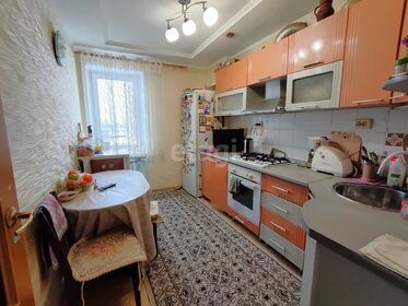 75,5 м², 4-комнатная квартира 3 890 000 ₽ - изображение 41