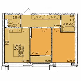 Квартира 60,3 м², 2-комнатная - изображение 1