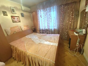 42 м², квартира-студия 5 850 000 ₽ - изображение 62