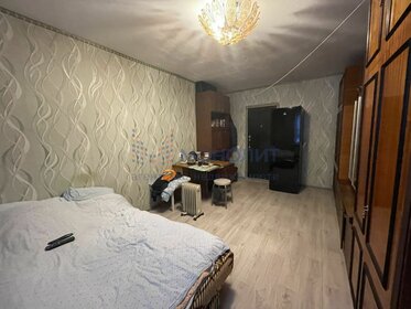 20 м², квартира-студия 2 100 000 ₽ - изображение 78