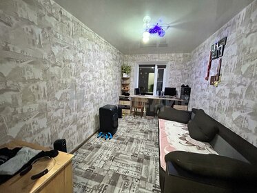 Купить трехкомнатную квартиру в клубном доме «Обыденский № 1» в Москве и МО - изображение 21