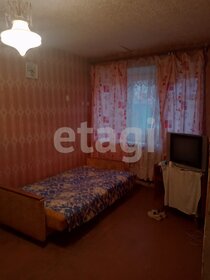 35,4 м², 2-комнатная квартира 830 000 ₽ - изображение 24