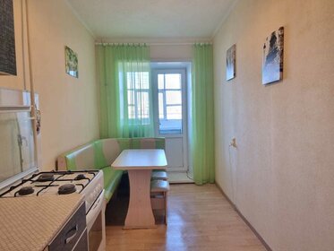 39,4 м², 1-комнатная квартира 320 000 ₽ - изображение 50