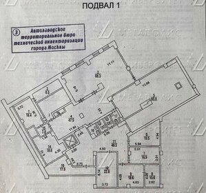 22 м², помещение свободного назначения - изображение 5