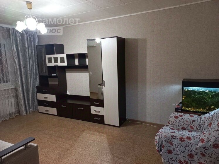 52,5 м², 2-комнатная квартира 3 900 000 ₽ - изображение 1