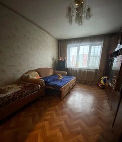 50,8 м², 2-комнатная квартира 4 750 000 ₽ - изображение 9