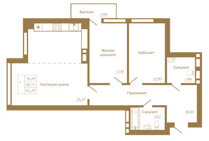 40,8 м², 1-комнатная квартира 4 200 000 ₽ - изображение 59