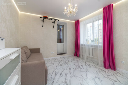 Купить 4-комнатную квартиру в районе Покровское-Стрешнево в Москве и МО - изображение 5