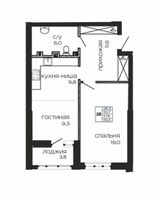 64,5 м², 2-комнатная квартира 10 323 200 ₽ - изображение 72