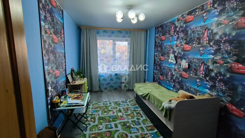 50,5 м², 2-комнатная квартира 5 700 000 ₽ - изображение 50