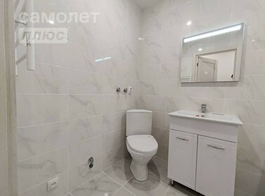 26,2 м², квартира-студия 2 150 000 ₽ - изображение 32