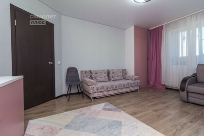 46,5 м², 2-комнатная квартира 3 767 000 ₽ - изображение 33