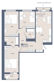 122,6 м², 3-комнатная квартира 10 750 000 ₽ - изображение 24