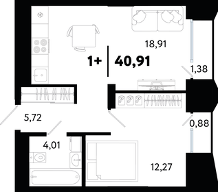 43,6 м², 1-комнатная квартира 5 390 000 ₽ - изображение 34