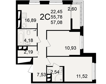 50 м², 2-комнатная квартира 4 700 000 ₽ - изображение 78