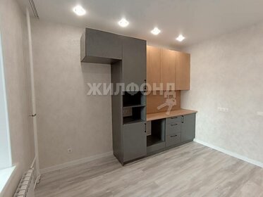 30,9 м², 1-комнатная квартира 4 450 000 ₽ - изображение 57