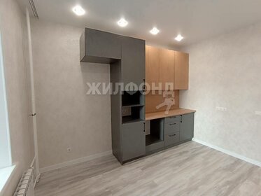 39 м², 1-комнатная квартира 6 290 000 ₽ - изображение 25