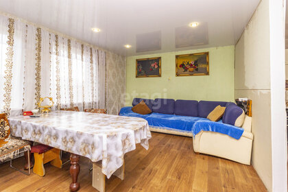 85 м² дом, 4 сотки участок 3 999 000 ₽ - изображение 22