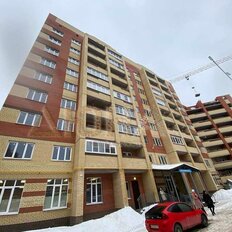 Квартира 45 м², 1-комнатная - изображение 1