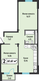 61,6 м², 2-комнатная квартира 6 161 000 ₽ - изображение 50