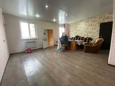 254 м² дом, 8,6 сотки участок 6 500 000 ₽ - изображение 55