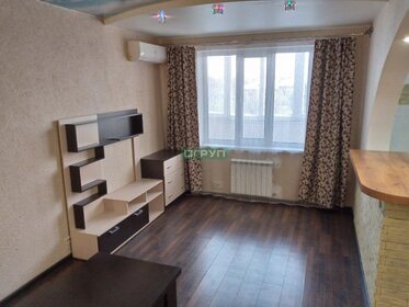 50 м², 2-комнатная квартира 15 000 ₽ в месяц - изображение 46