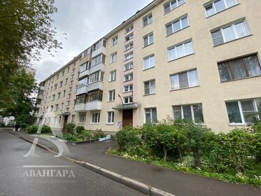 45 м², 2-комнатная квартира 5 299 999 ₽ - изображение 41