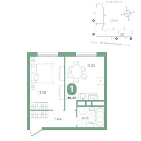 29,6 м², 1-комнатная квартира 2 200 000 ₽ - изображение 73