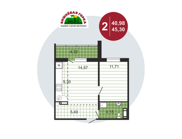 43 м², 2-комнатная квартира 3 700 000 ₽ - изображение 6