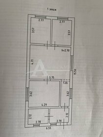 303 м² дом, 6,7 сотки участок 12 500 000 ₽ - изображение 45