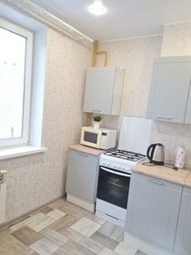 35 м², 1-комнатная квартира 1 800 ₽ в сутки - изображение 58