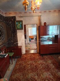 81 м² дом, 3,5 сотки участок 3 600 000 ₽ - изображение 45