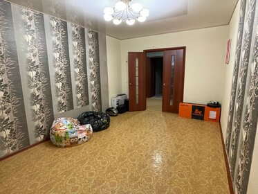 67,1 м², 3-комнатная квартира 4 690 000 ₽ - изображение 18