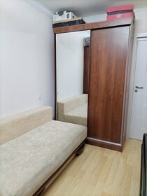 38,5 м², 2-комнатная квартира 5 750 000 ₽ - изображение 24