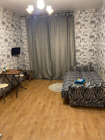 Купить 4-комнатную квартиру бизнес класса у метро Студенческая в Новосибирске - изображение 46