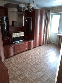 47 м², 2-комнатная квартира 4 750 000 ₽ - изображение 58