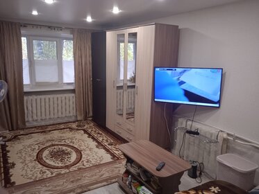 19 м², квартира-студия 2 500 000 ₽ - изображение 36