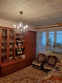 Купить квартиру-студию в районе Котловка в Москве и МО - изображение 1