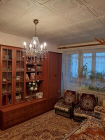 50,5 м², 2-комнатная квартира 4 680 000 ₽ - изображение 28