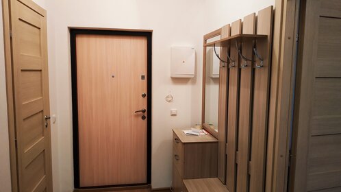 35 м², 1-комнатная квартира 24 000 ₽ в месяц - изображение 72