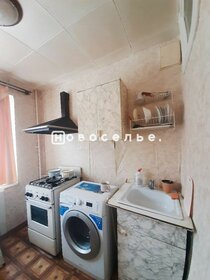 Снять посуточно квартиру с дизайнерским ремонтом в Новосибирской области - изображение 22