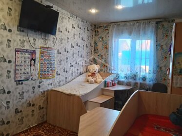 135 м² дом, 5 соток участок 4 250 000 ₽ - изображение 22