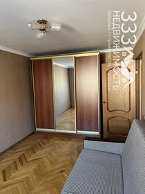 30 м², 1-комнатная квартира 3 000 000 ₽ - изображение 32