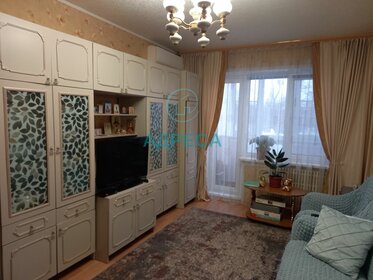 71,3 м², 4-комнатная квартира 3 750 000 ₽ - изображение 84